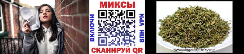 Купить где  Острогожск  Бутират 99% 