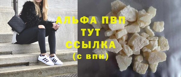 круглые Кинешма