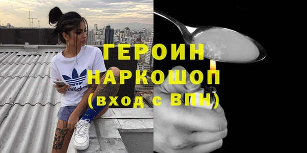 дурь Киренск