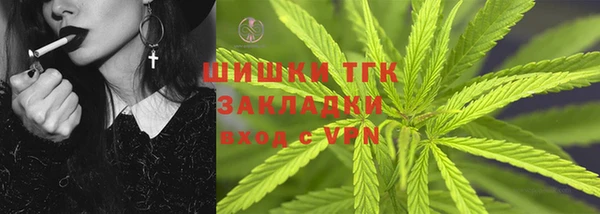 дурь Киренск