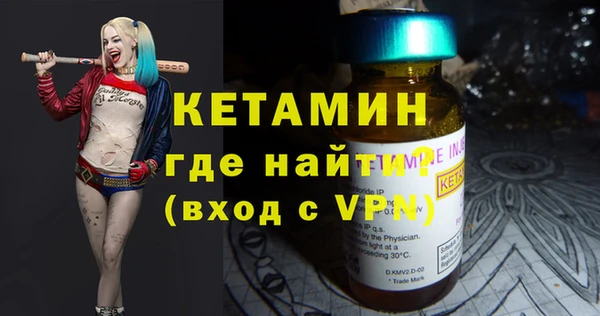 винт Киреевск