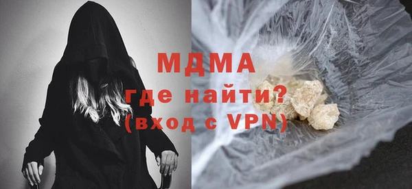 дурь Киренск