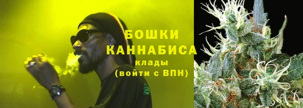 круглые Кинешма
