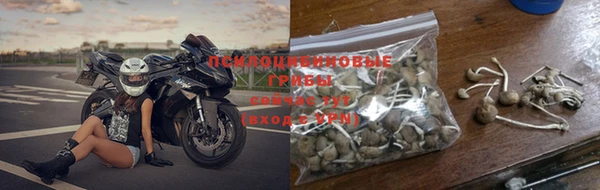 винт Киреевск