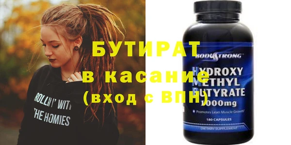 дурь Киренск