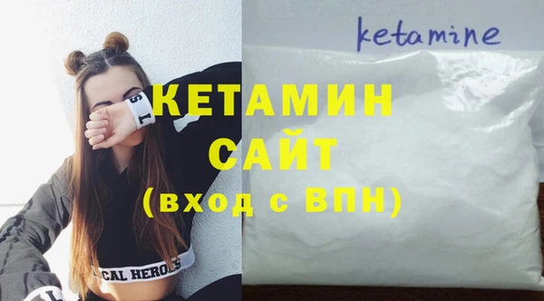 дурь Киренск