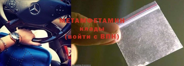 дурь Киренск