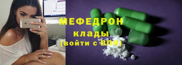 винт Киреевск