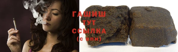 spice Щёлкино