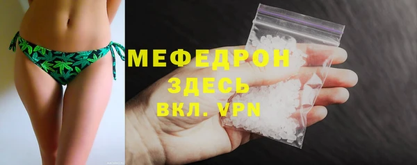 марки lsd Щигры