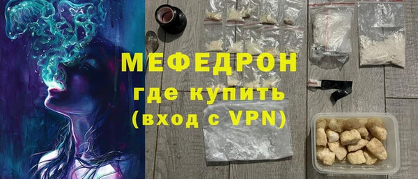 амфетамин Карталы