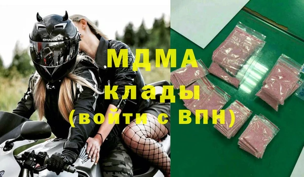 дурь Киренск