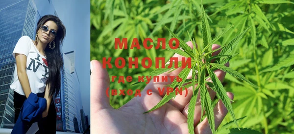 круглые Кинешма