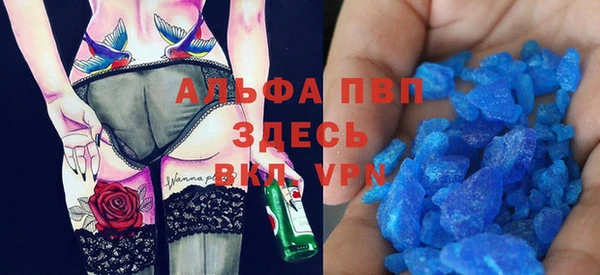винт Киреевск