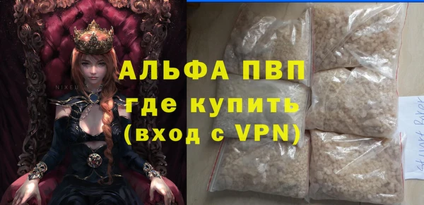 винт Киреевск