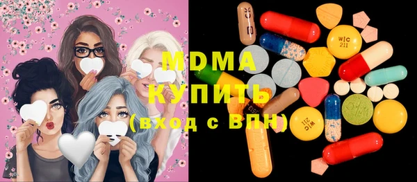 амфетамин Карталы