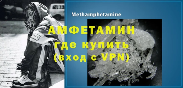 круглые Касимов