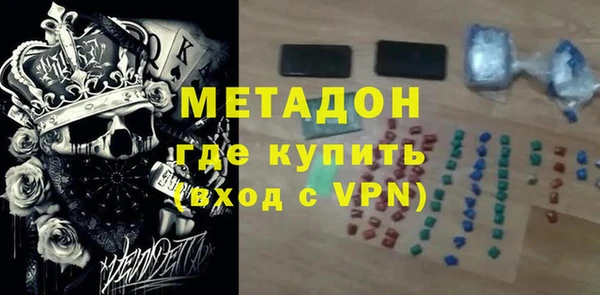 винт Киреевск