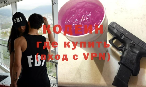 винт Киреевск
