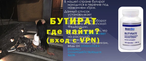 дурь Киренск