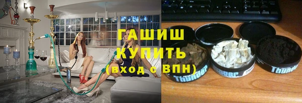 MDMA Карпинск