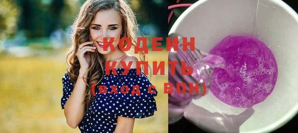 дурь Киренск