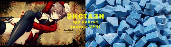 марки lsd Щигры