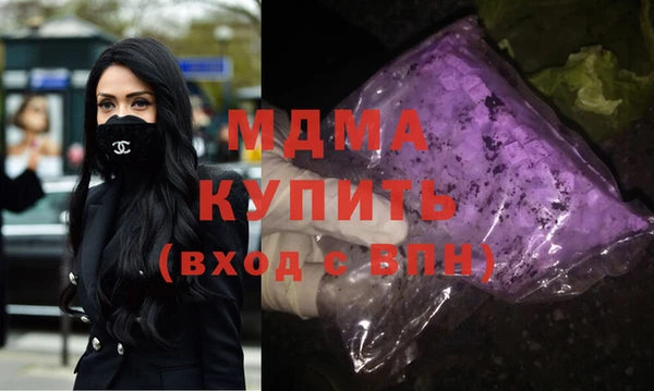 круглые Касимов