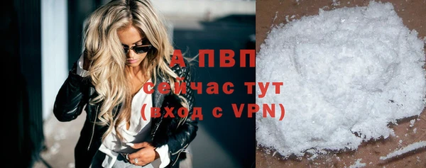 амфетамин Карталы
