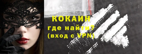 винт Киреевск