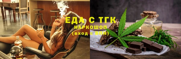винт Киреевск